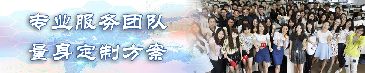 唐山BI软件